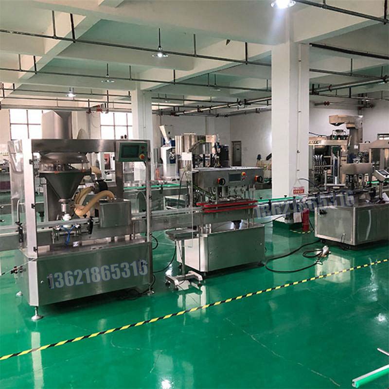 化學(xué)品灌裝機(jī)