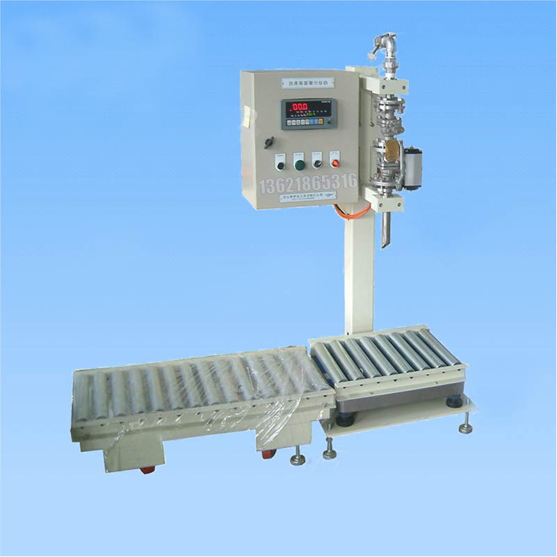 化學(xué)品灌裝機(jī) 化學(xué)品灌裝機(jī)