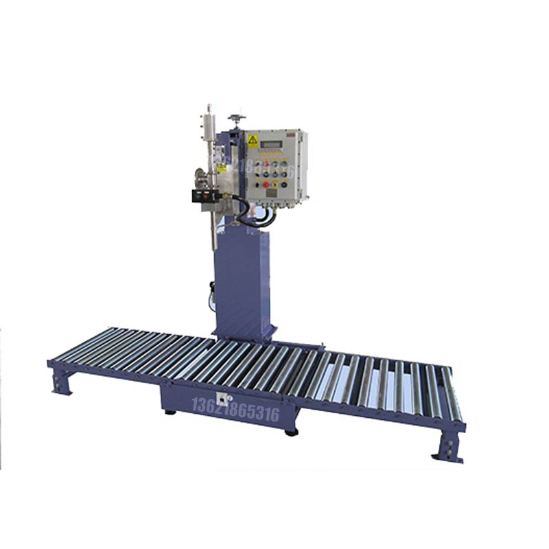 化學(xué)品灌裝機