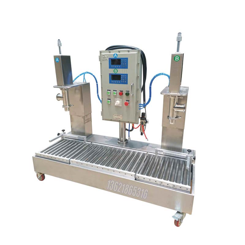 化學(xué)品灌裝機