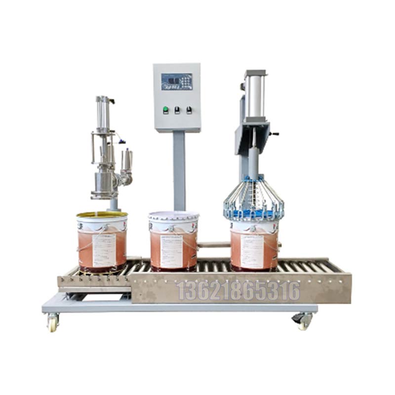 化學品灌裝機 化學品灌裝機