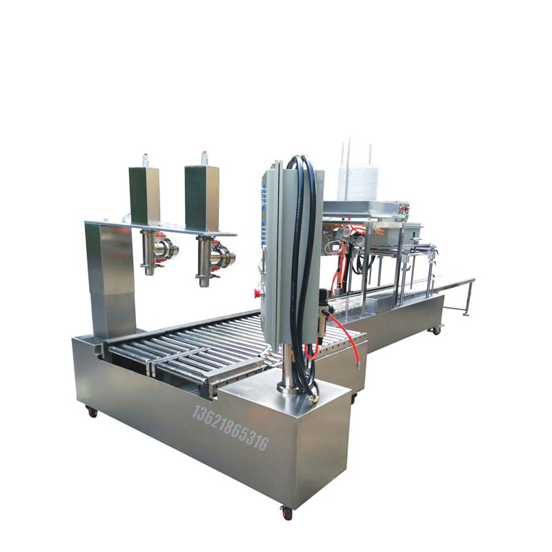 化學品灌裝機 化學品灌裝機