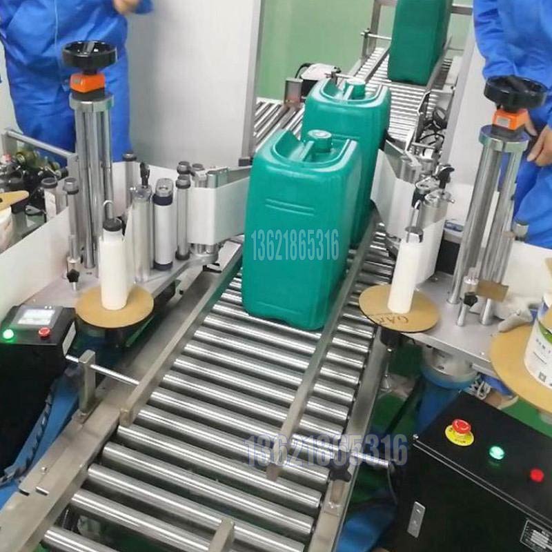 化學品灌裝機 化學品灌裝機