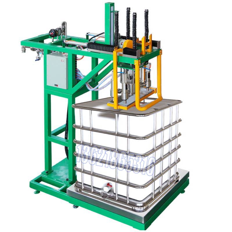 化學品灌裝機 化學品灌裝機