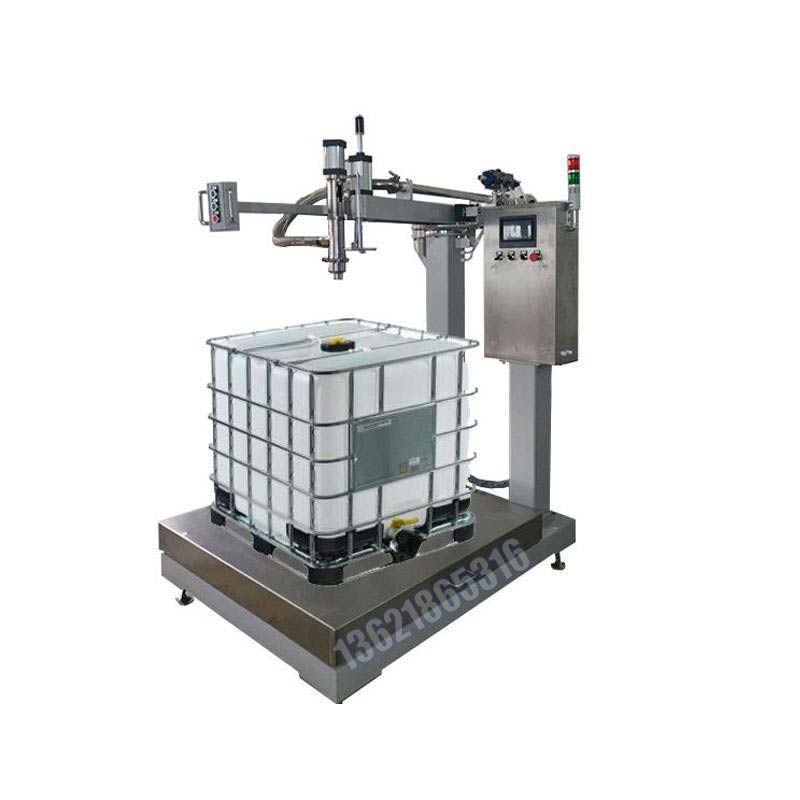 化學品灌裝機