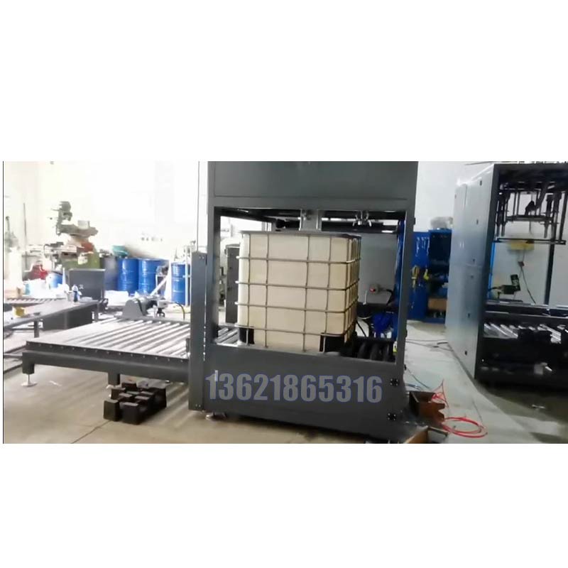 化學(xué)品灌裝機(jī) 化學(xué)品灌裝機(jī)