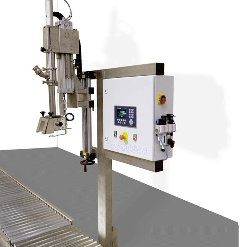 化學品灌裝機 化學品灌裝機