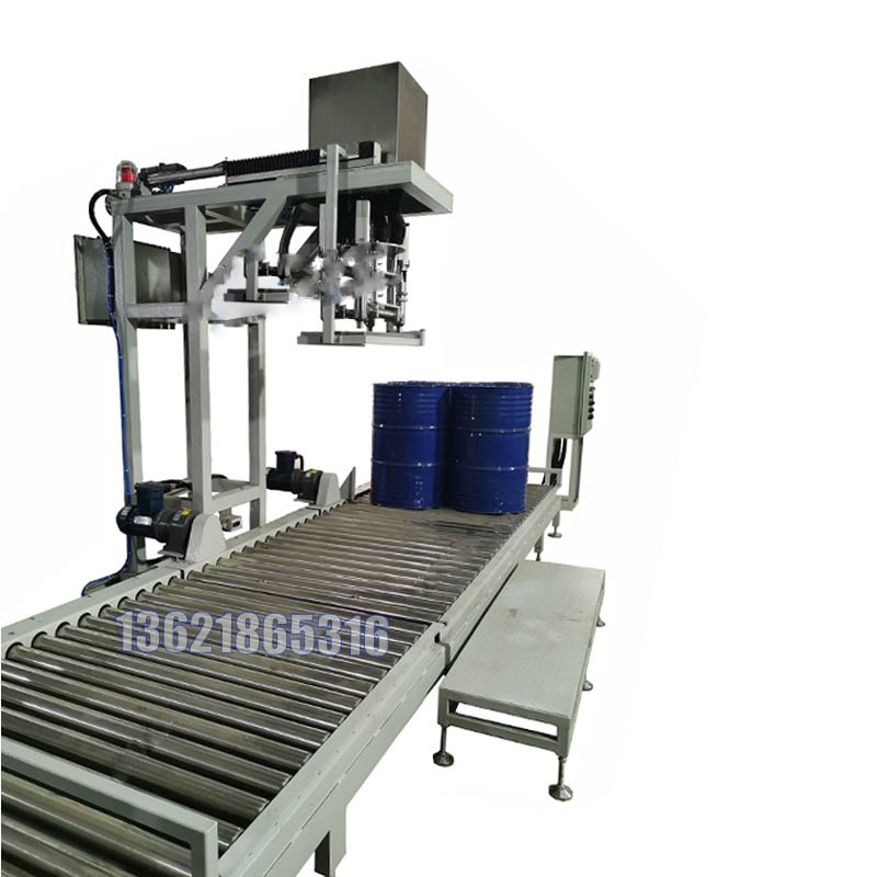 化學品灌裝機 化學品灌裝機