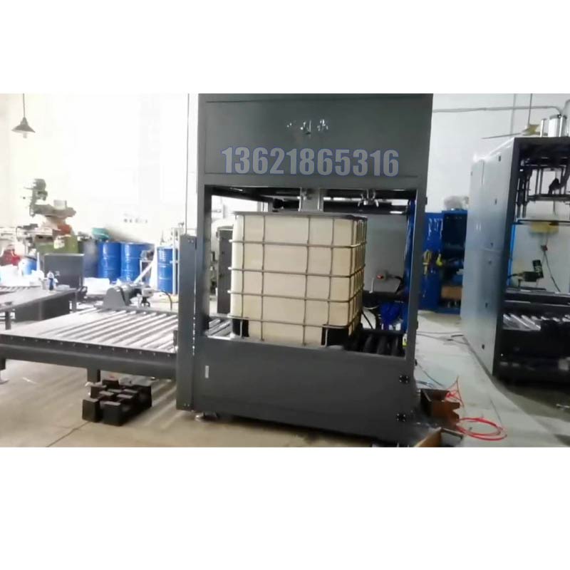 化學品灌裝機 化學品灌裝機