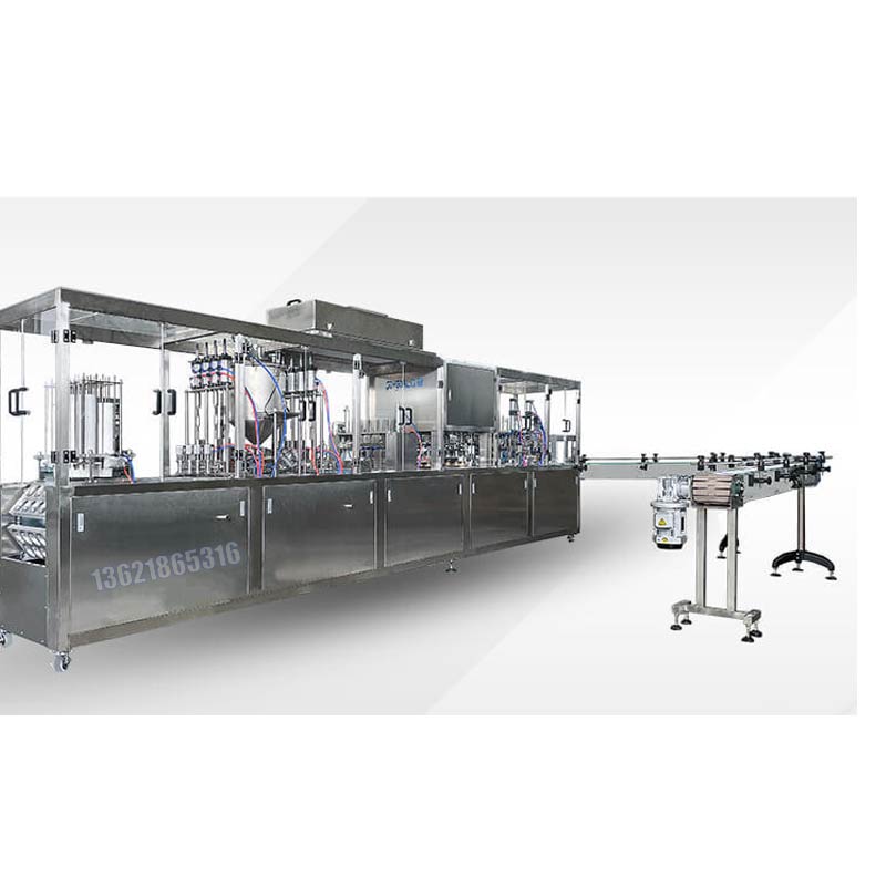 化學(xué)品灌裝機(jī)