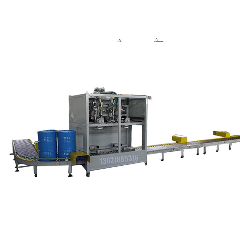 化學品灌裝機 化學品灌裝機