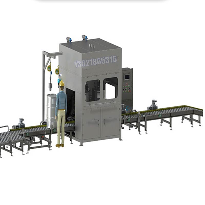 化學(xué)品灌裝機