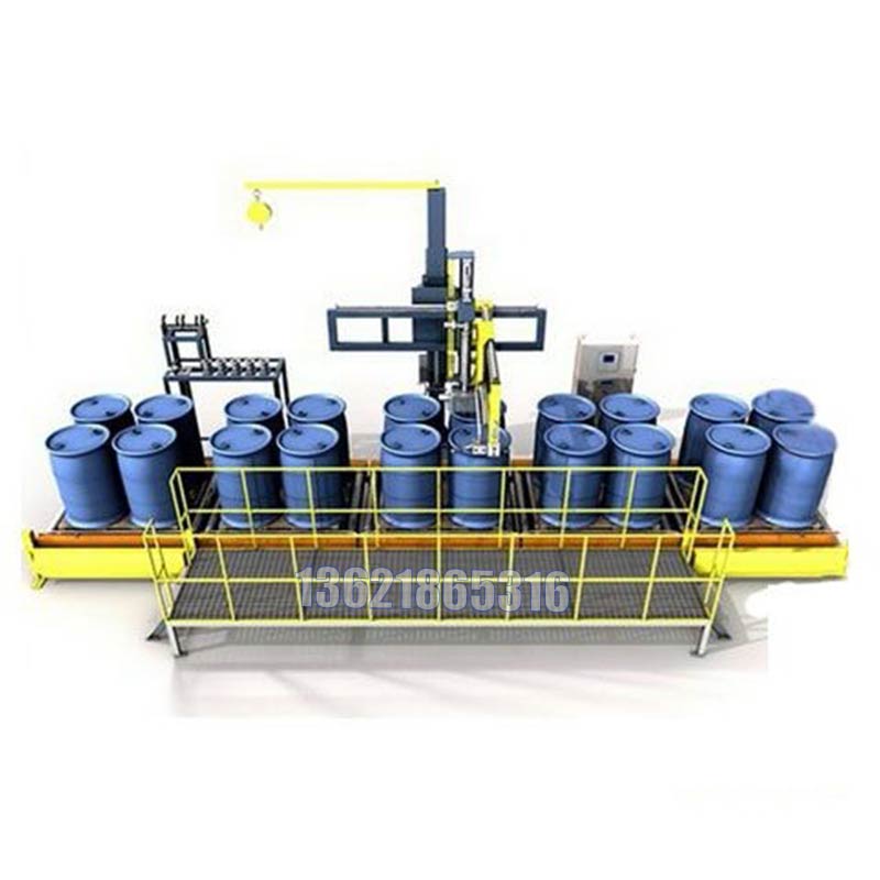 化學(xué)品灌裝機(jī)