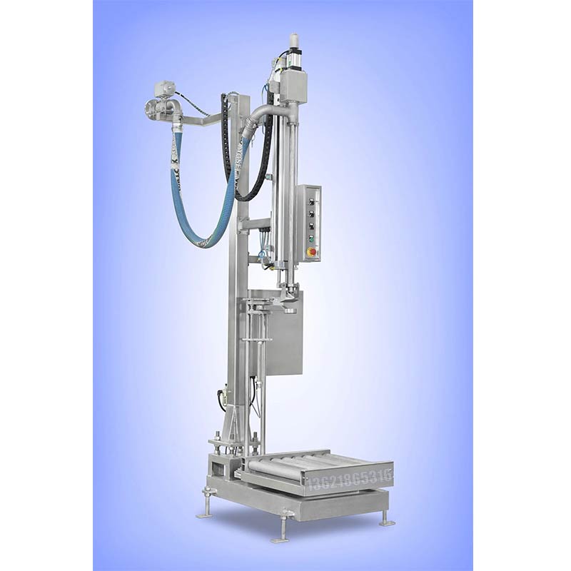 化學品灌裝機
