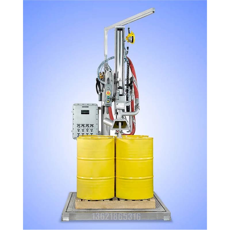 化學(xué)品灌裝機(jī)