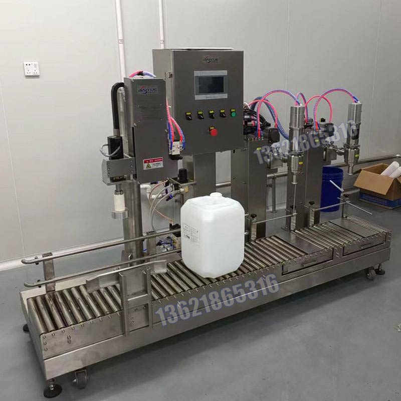 化學品灌裝機 化學品灌裝機
