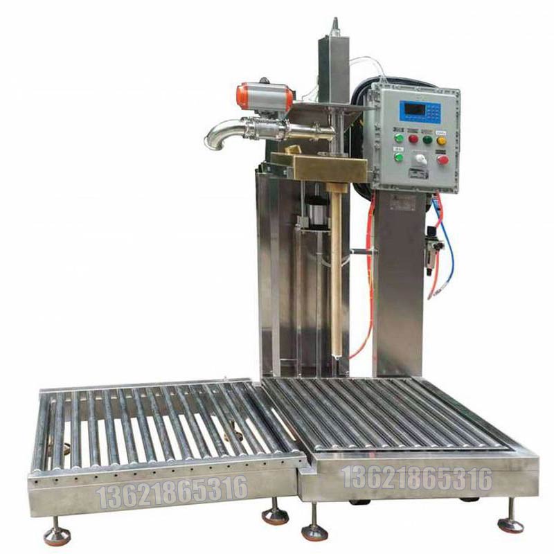 化學(xué)品灌裝機(jī) 化學(xué)品灌裝機(jī)