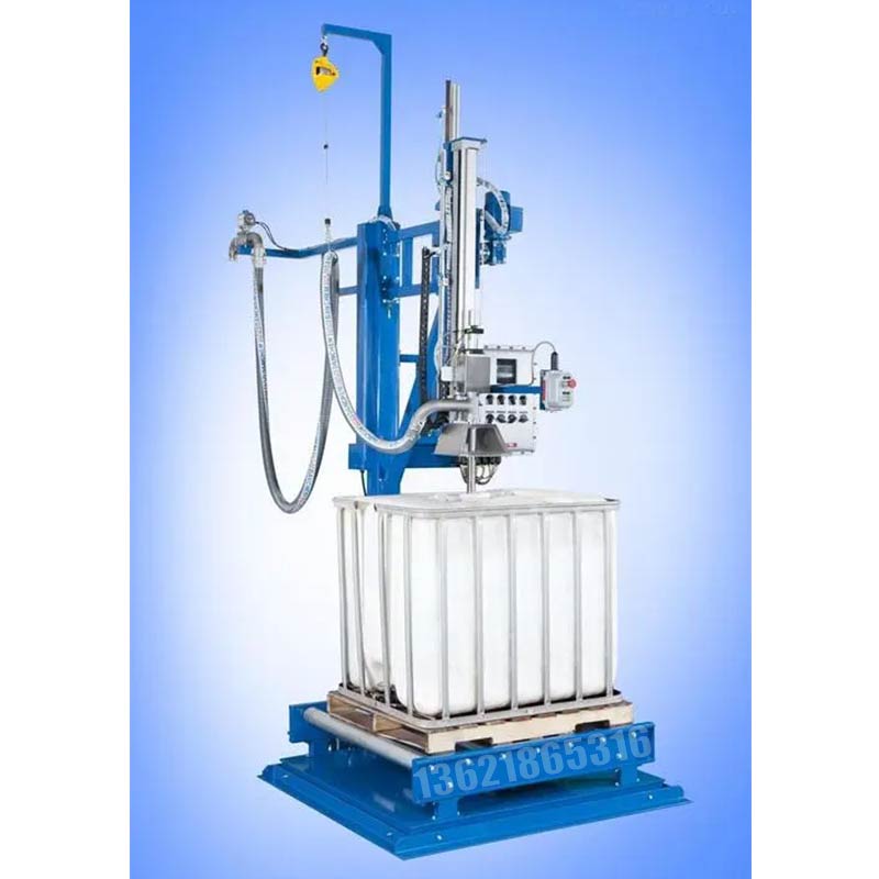 化學品灌裝機