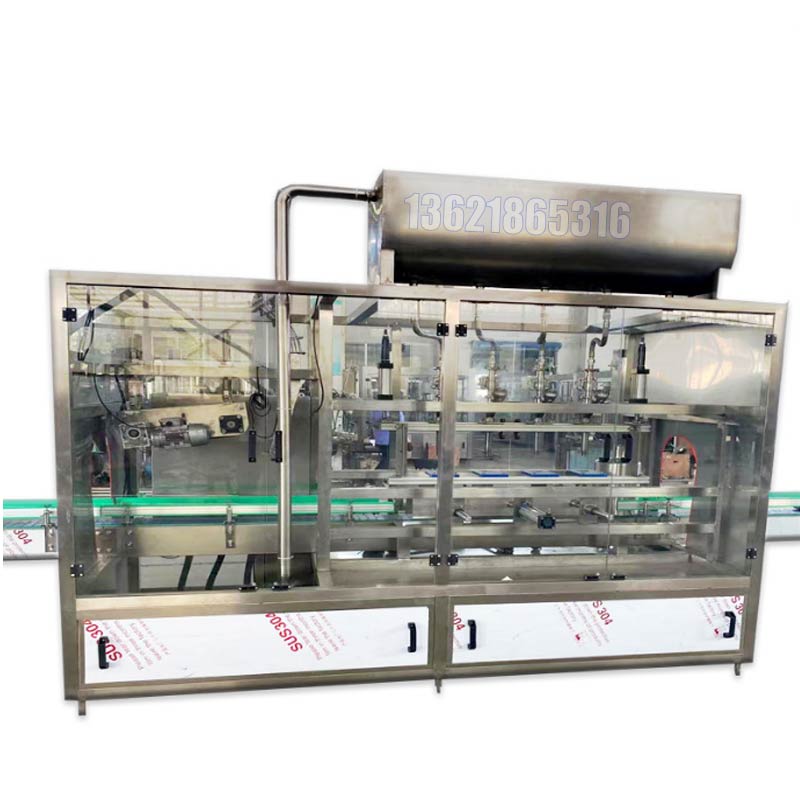 化學(xué)品灌裝機(jī) 化學(xué)品灌裝機(jī)