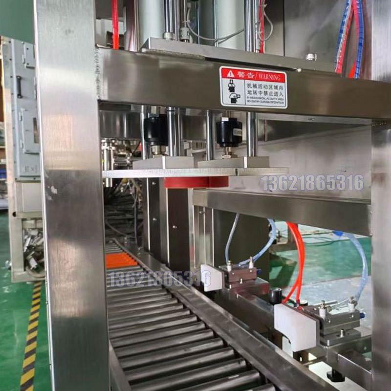 化學(xué)品灌裝機(jī) 化學(xué)品灌裝機(jī)