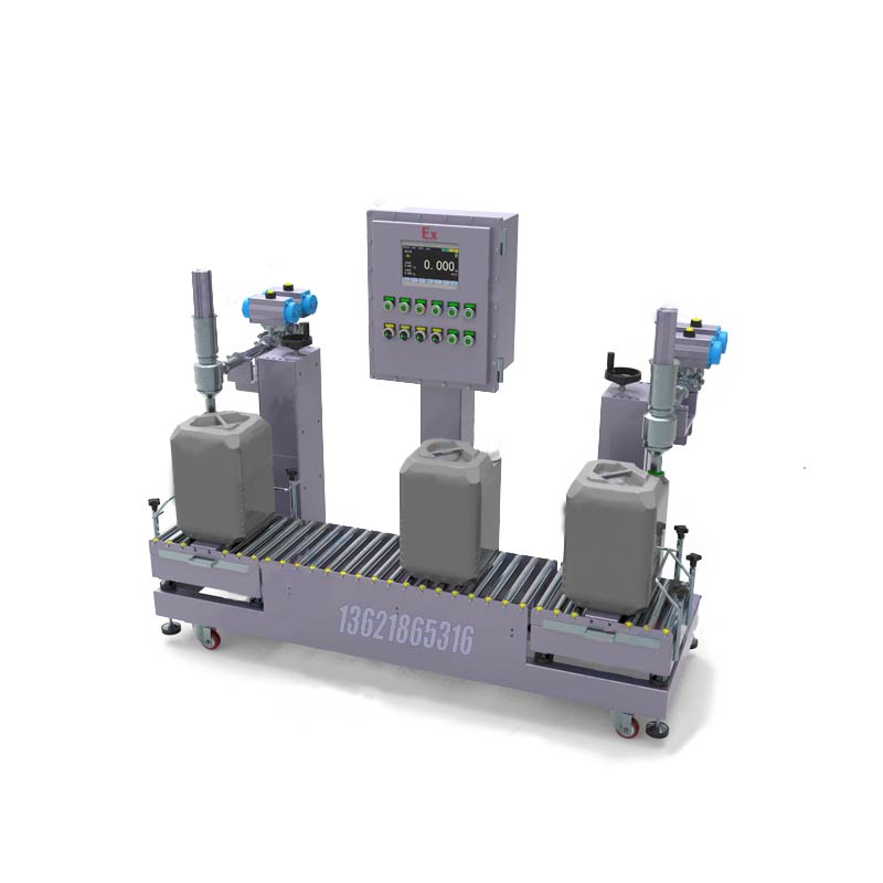 化學品灌裝機 化學品灌裝機