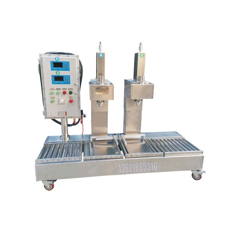 化學(xué)品灌裝機(jī) 化學(xué)品灌裝機(jī)