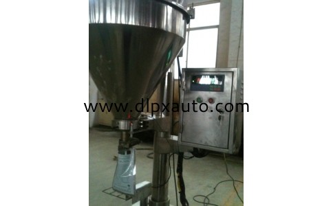 半自動稱重式農藥包裝機