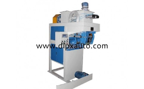 螺桿式敞口包裝機(jī)