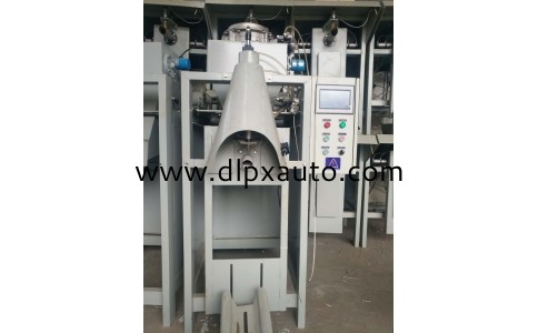 氣壓式閥口袋包裝機(jī)