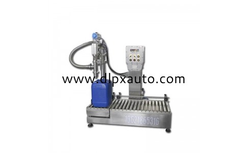 16千克瀝青包裝機 四頭包裝機