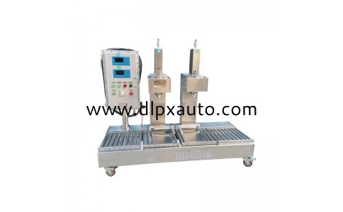 16升硫酸包裝機 雙槍雙計量包裝機