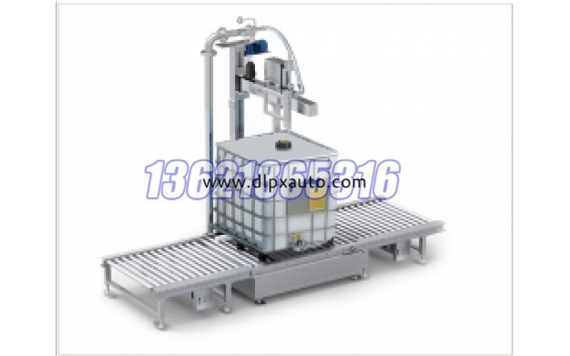 1000L IBC噸桶自動灌裝機
