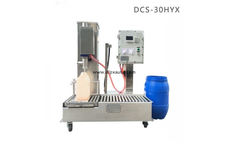 半自動液體灌裝機