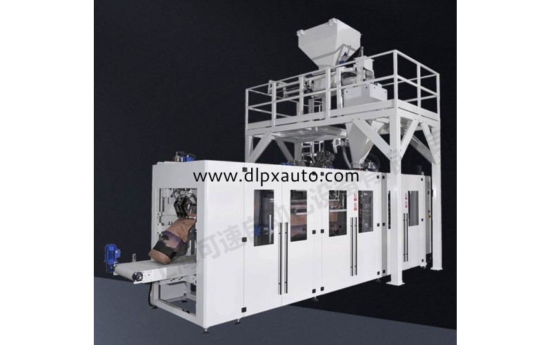 25公斤三頭共用包裝機