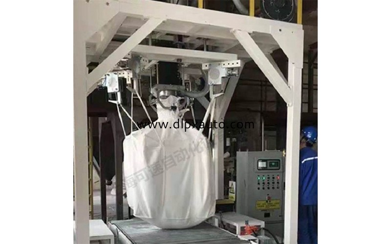 藥材粉末噸袋防爆型包裝機