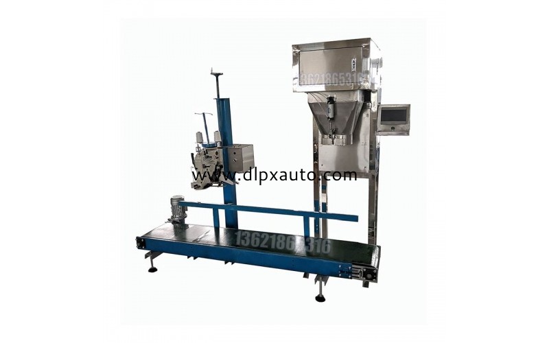 25kg化工顆粒防水劑自動輸送包裝機