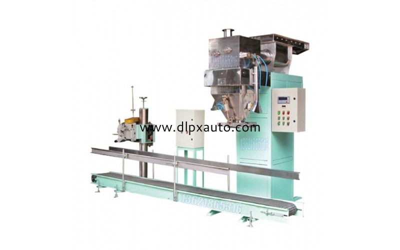 25kg飼料顆粒精細化工包裝機