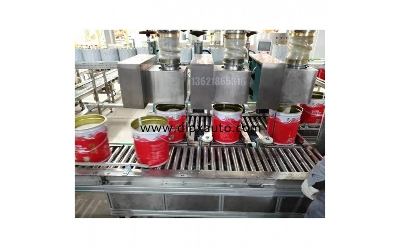 25L油漆涂料自動對口裝桶機