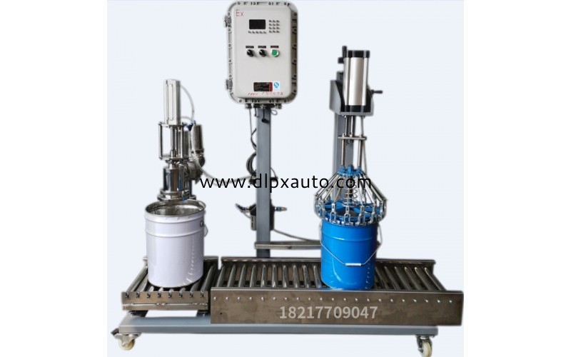 50L全自動化工液體灌裝液體