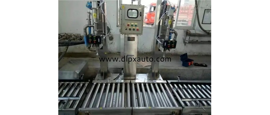 稱重液體灌裝機