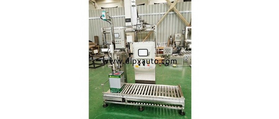 防爆單頭20L灌裝機