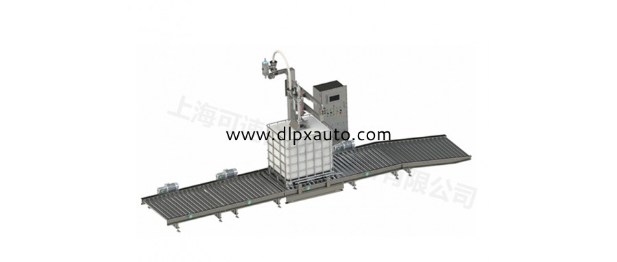 1000L噸桶膠黏劑人工上桶灌裝機(jī)