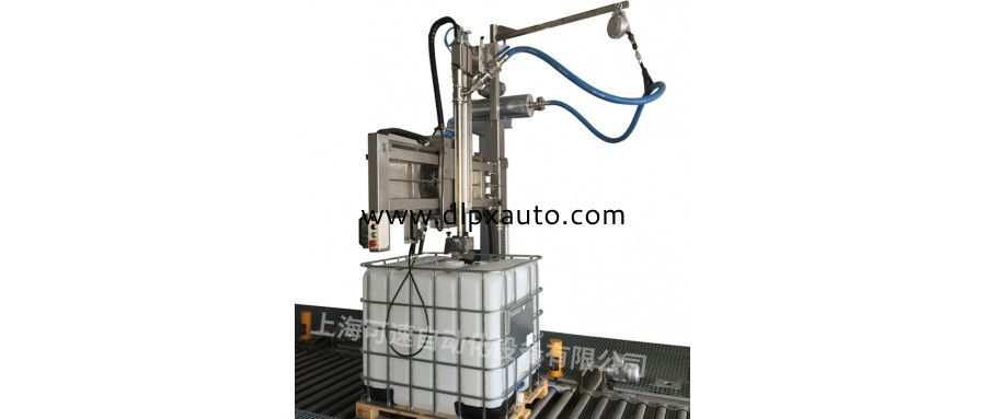 1000L-IBC噸桶陶瓷墨水氣動式灌裝機