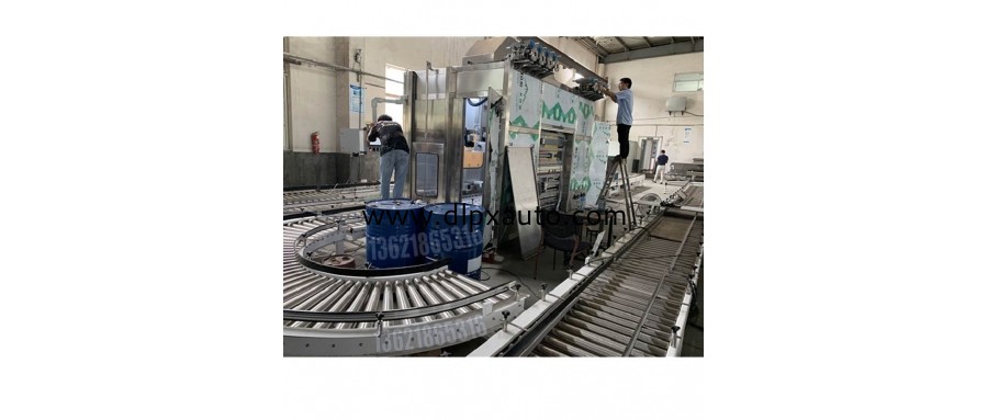 200KG油漆涂料大桶全自動包裝機