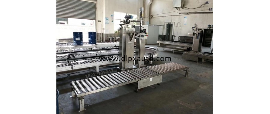 100千克防水涂料桶裝灌裝機