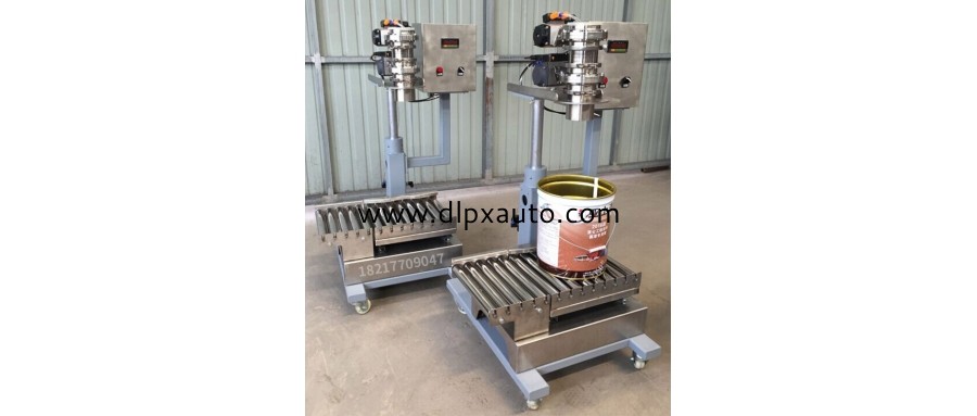 25KG溶劑稱重灌裝機