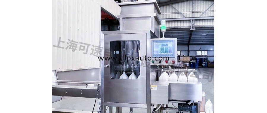 10L凝膠自動對口灌裝機