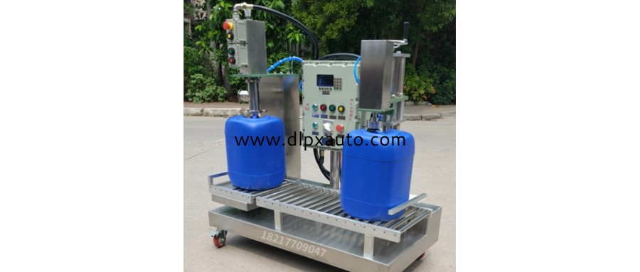 20L食品添加劑液下式壓蓋機