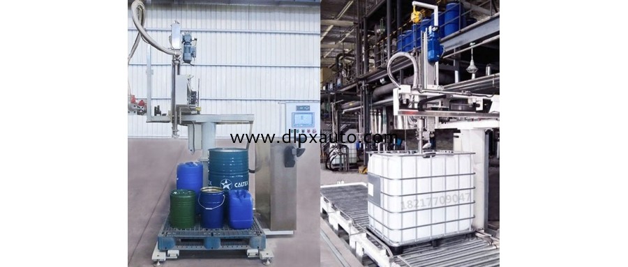 1200KG噸桶溶劑擺臂式包裝機