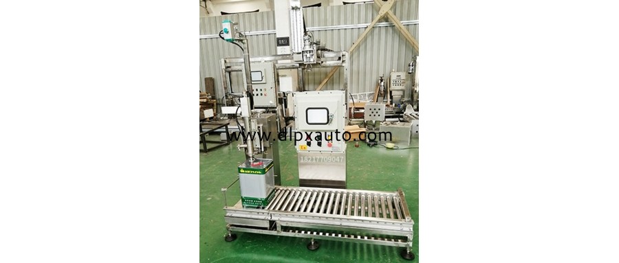 18L涂料不銹鋼桶裝機